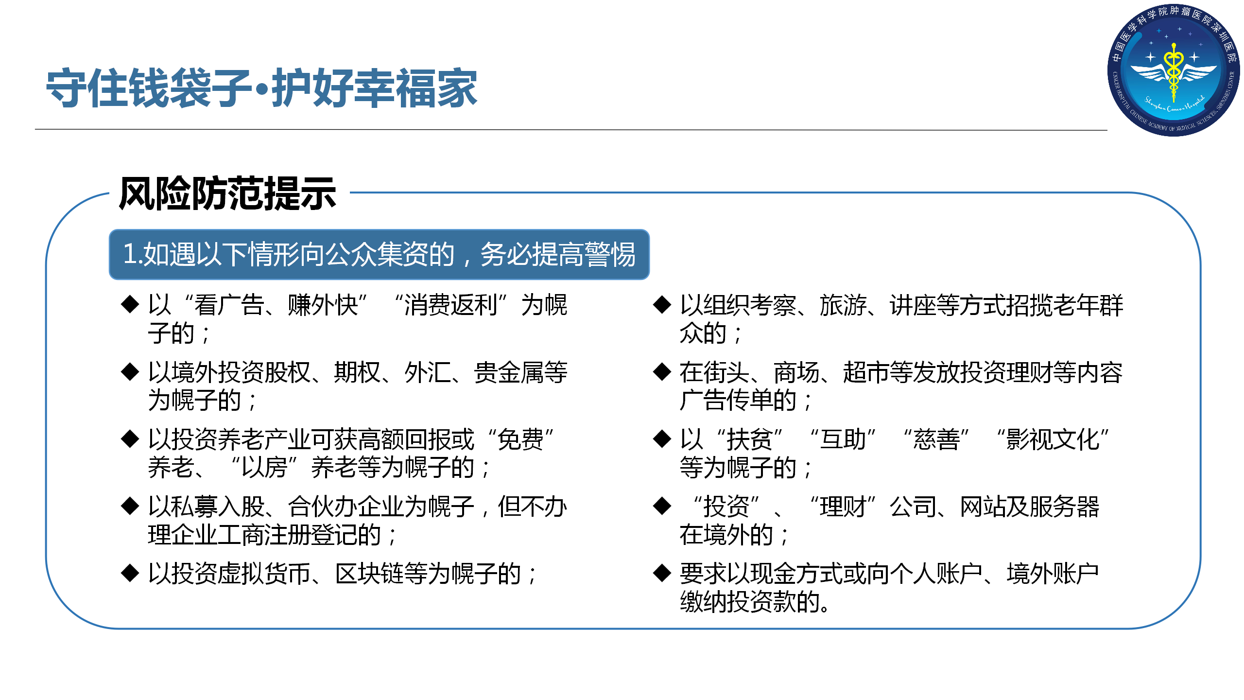 PPT_05.png