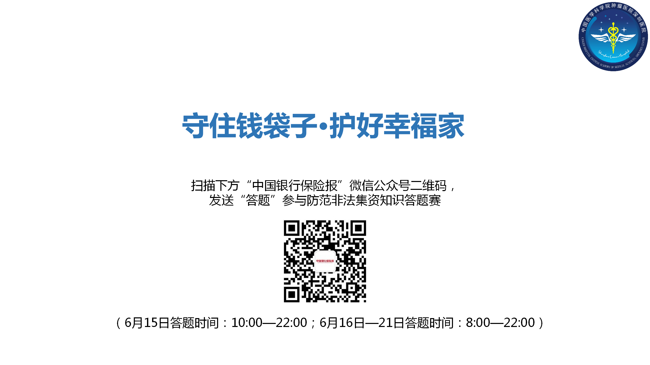 PPT_08.png