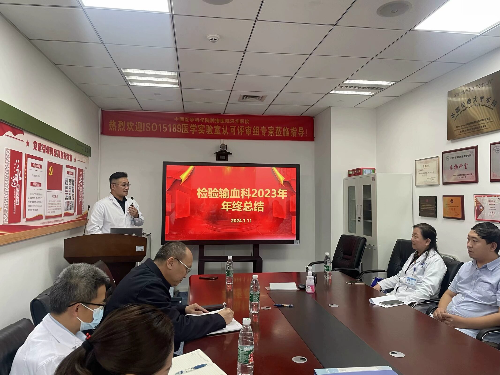 微信图片_20240125163414.png