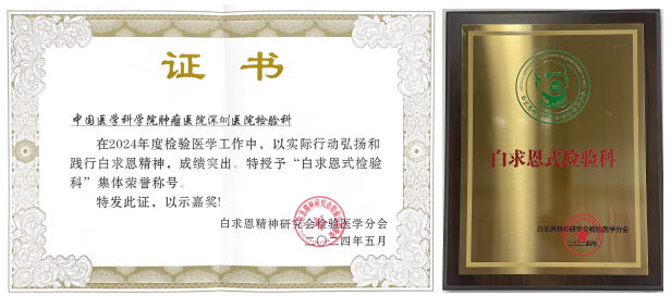 图片 2.png