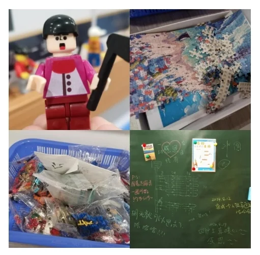 [ 给患者准备的手工道具及楼道病房留言版 ]