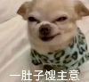 e263033677f952f8e986bedfa587c9b.png