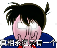 24016c942e3f272c3982cde4c1bc845.png
