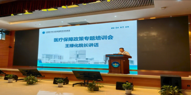 图片 3.png