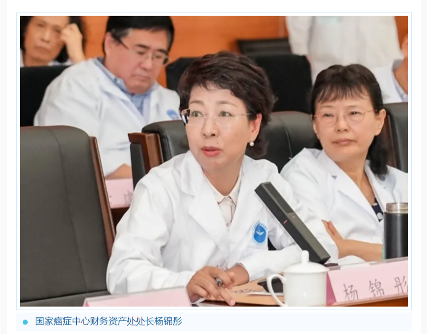 自动转存图片